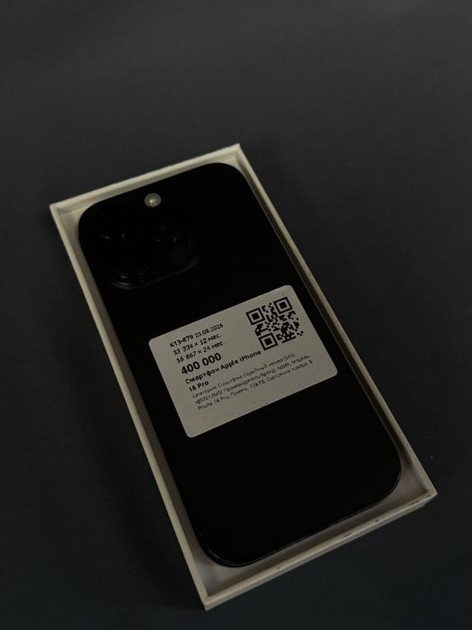 iphone 16 pro / Baitime 0•0•24