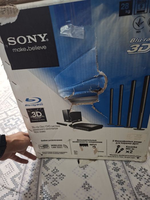 Комплект колонок сони