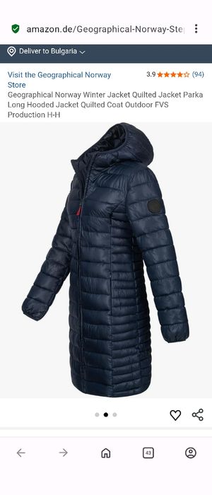 Зимно капитонирано яке Geo Norway размер S/M