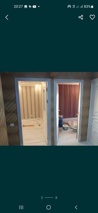 Ремонт квартиры, дома не дешево