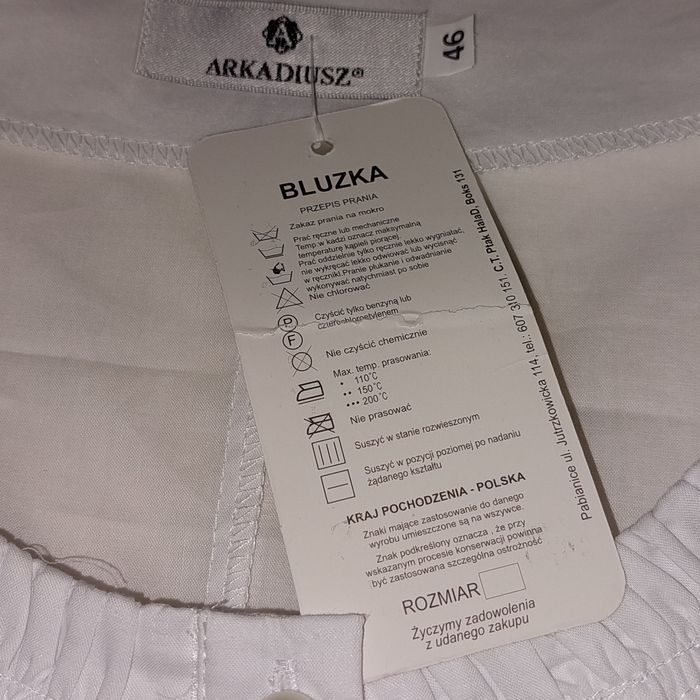 Продам женскую  блузку