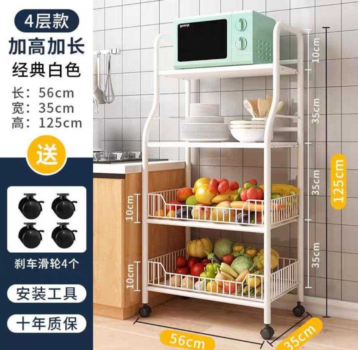 Ванная комната Мобильный, Стеллаж Для Хранения