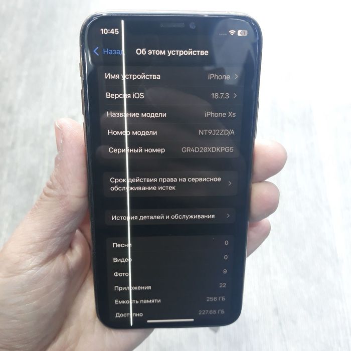 Iphone XS pameti 256gb