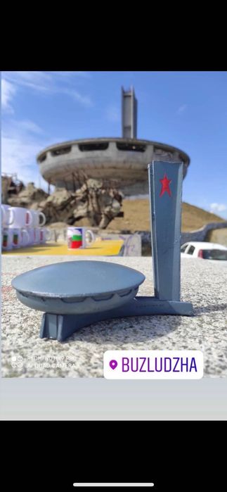 Бузлуджа-сувенир