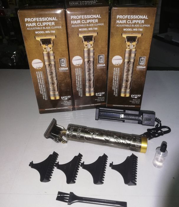 Машинка триммер бритва