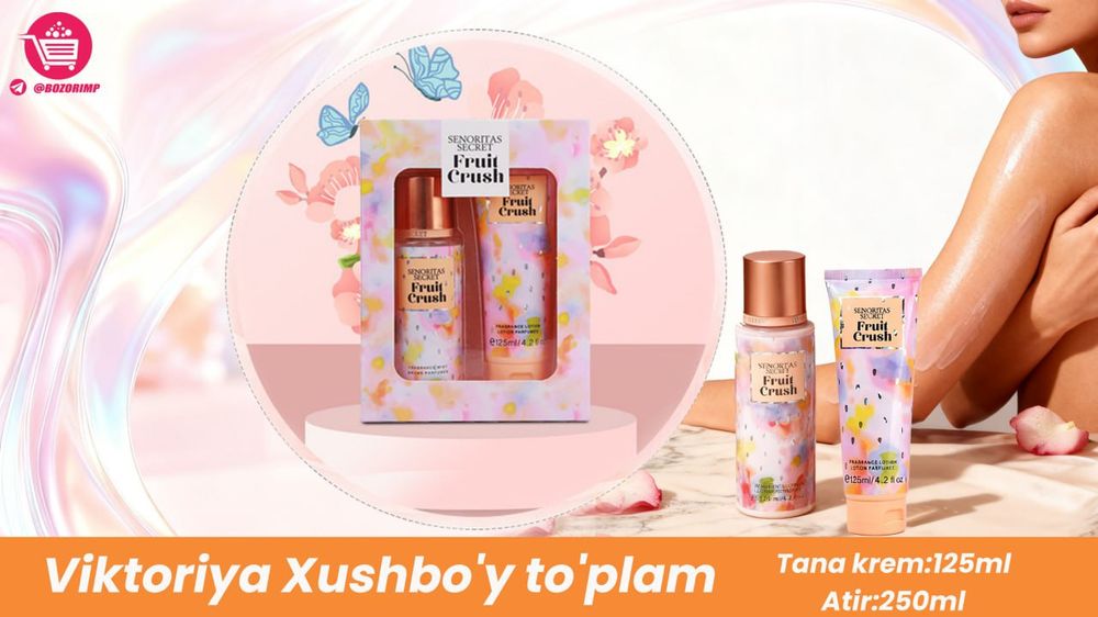 Viktoriya Xushbo‘y To‘plam