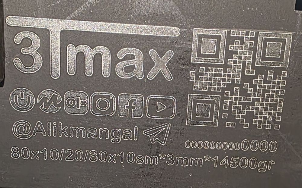 Премиум мангал “3 Tmax” 80×30 см