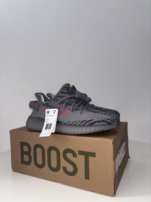 Yeezy 350 v2 beluga 2.0