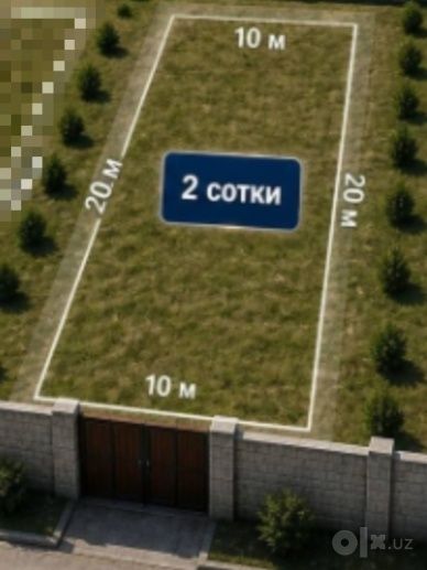 Toshkent vil. Nurafshon Sh. Markazida 2 sotix yer sotiladi SROCHNA