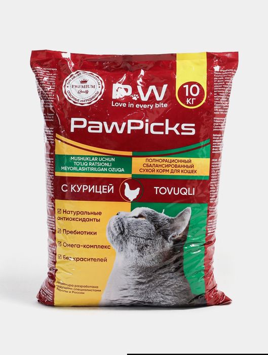 Paw picks premium ozuvqa