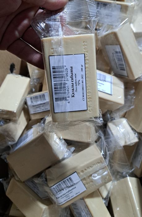 Хозяйственное мыло кір сабын, кир сабын