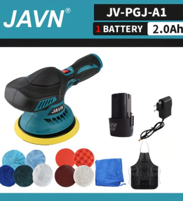 Полировальная машина JAVN