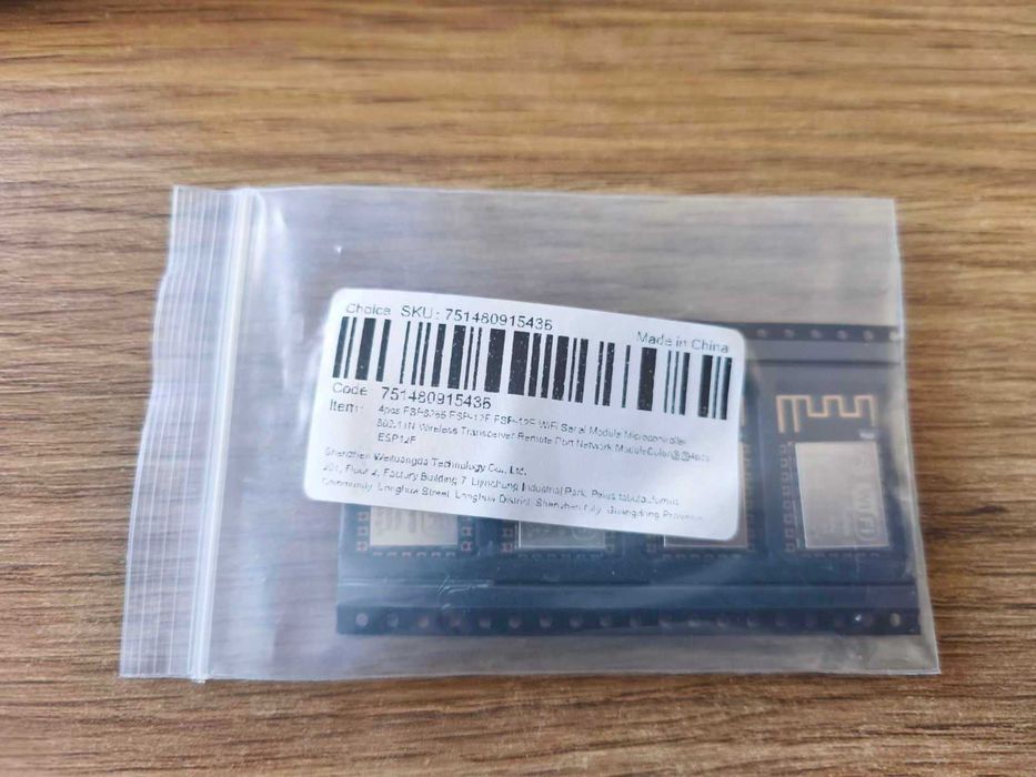 Платки ESP-12F - WiFi микроконтролер