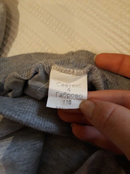 Детски долнища за момиче, отговарящи на размер 104-110