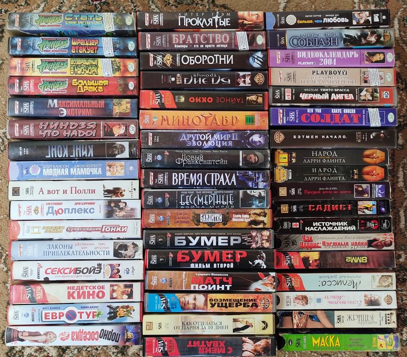Видеокассеты. Фильмы. VHS
