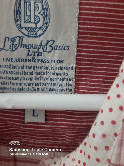 Дамска риза  LTB