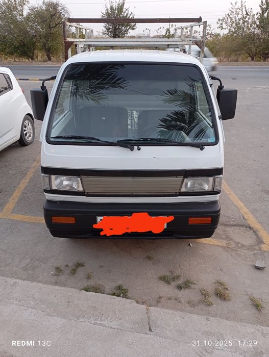 Koreyskiy labo sotiladi