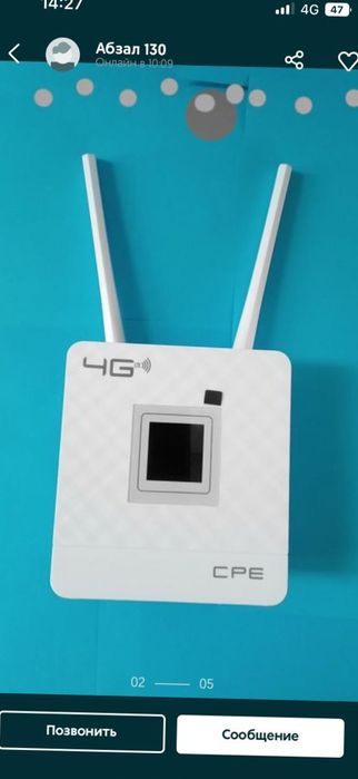 Алтел билайн актив теле2 кселл izi 4G+ роутер модем вайфай WiFi