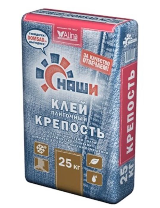 Продам строительный клей «Крепость»