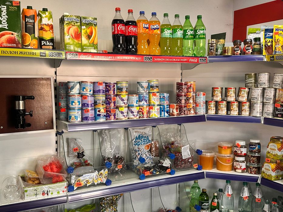 Продам торговое оборудование