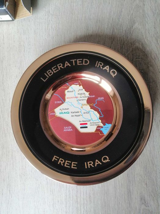 Плакет от Ирак, изработен с японската техника „Чокин“