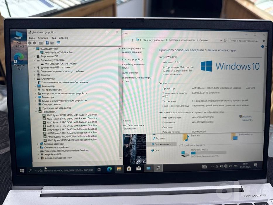 Noutbuk hp elitebook 14