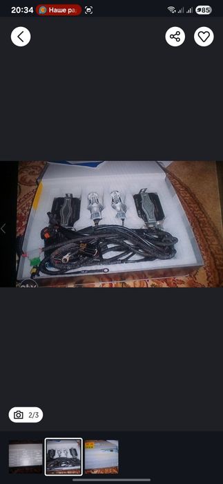 Продам,обмен продам