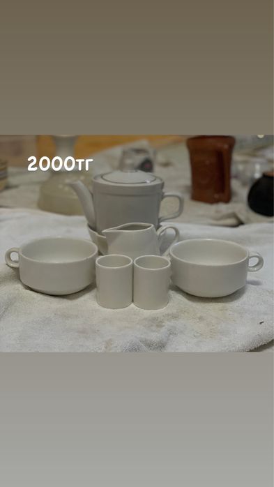 Продам наборы посуды