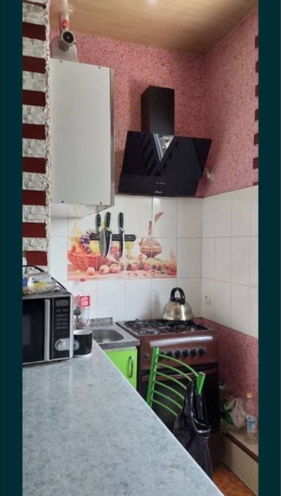 Квартира для девушек