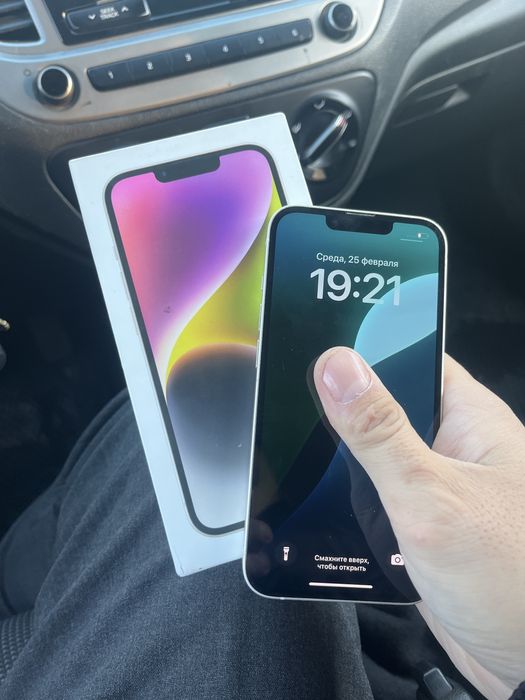Айфон 14 память 128гб