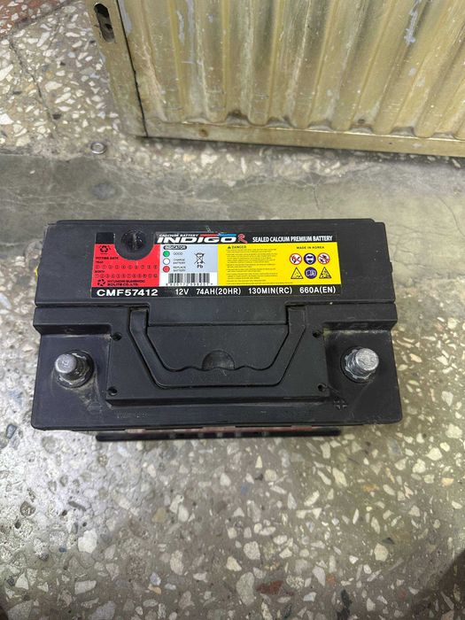 аккумулятор 75АН L 531А