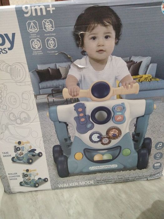 Ведунок для детей