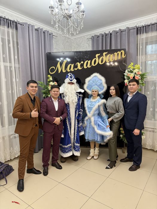 Асаба, тамада, ведущий