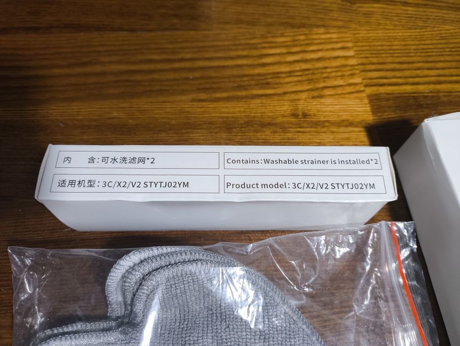 Расходники для робот-пылесоса