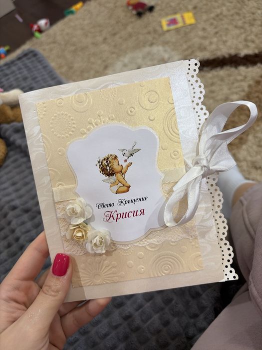 Изготвям картички и покани по желание на клиента