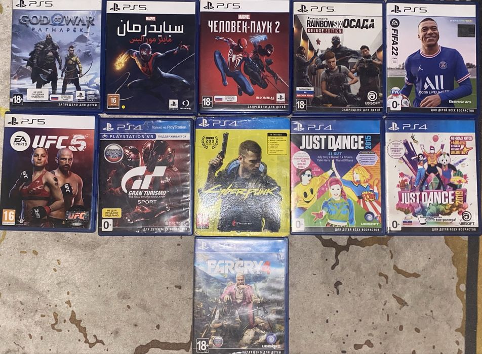 Продаеться диски на PS4/PS5