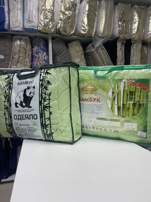 Одеяло бамбуковые, көрпе бамбук. Синтепон, верблюжье, лебяжье, овечье