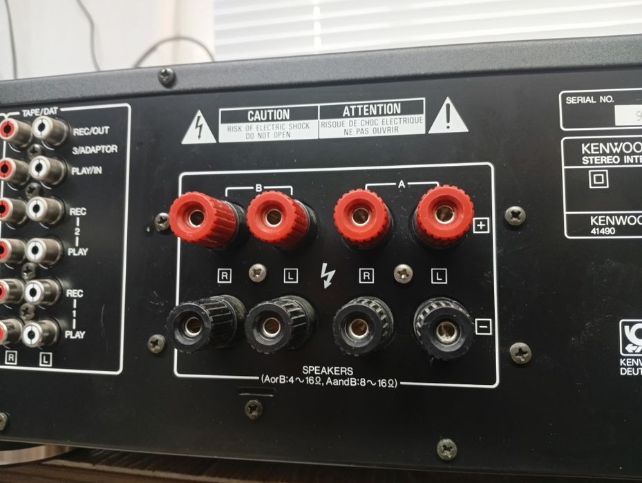 Усилвател KENWOOD KA-5010