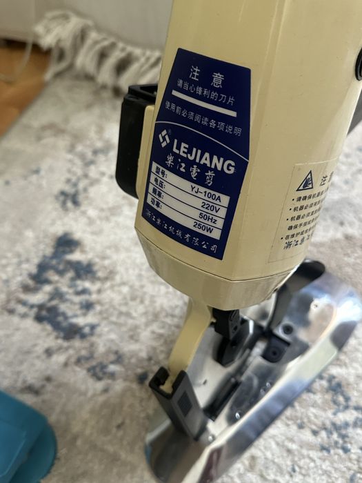 Кроильный нож, нож для кроя