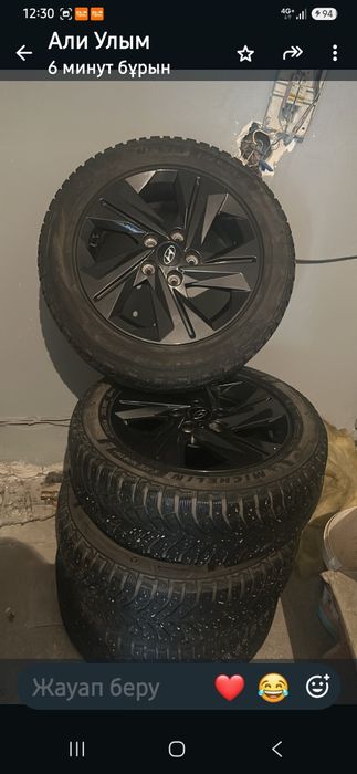 Комплект диск с шинами