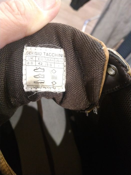 Мужские кроссовки 43