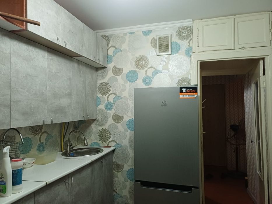 180000 айына ;2 -бөлмелі