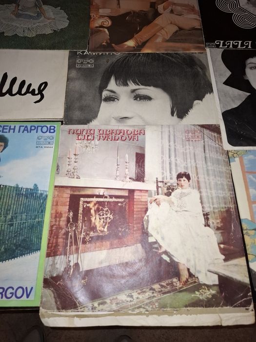 Продавам  албуми на Лили иванова