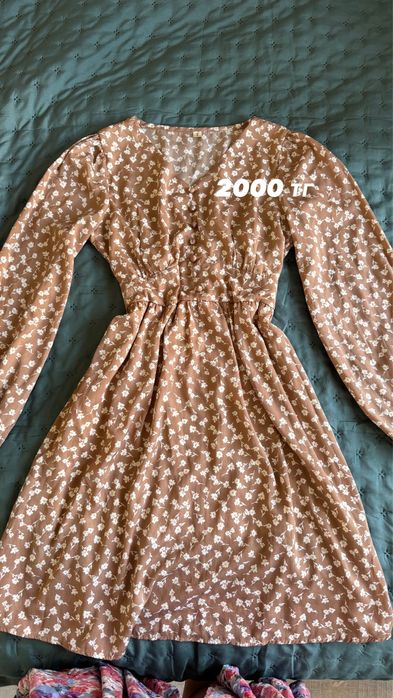 Разгрузка гардероба