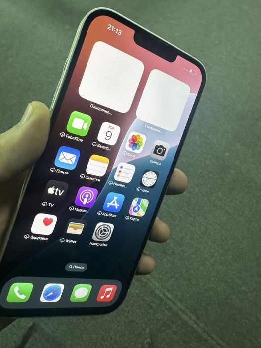 Iphone 14 Plus 128 gb