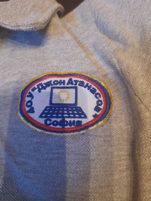 Униформа за момче 4 Оу София