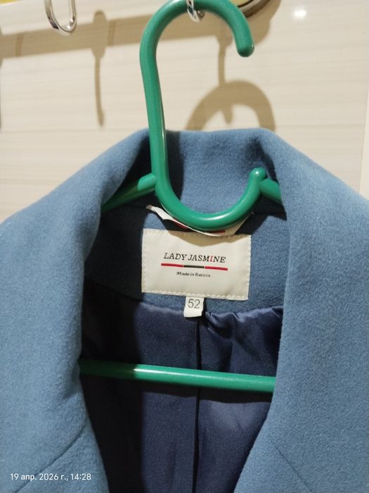 Пальто демисезон