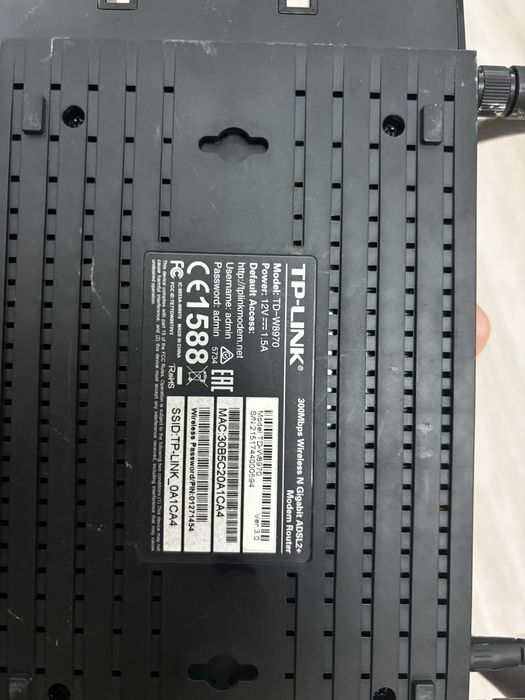 Wi-Fi роутер TP-Link TD-W8970