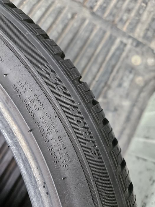 Гуми 255/40/19 Всесезонни