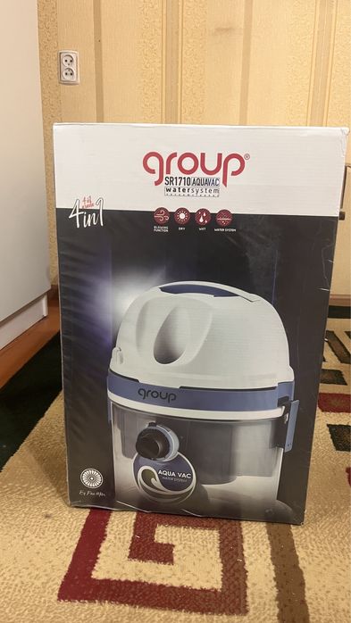 Пылесос group новый